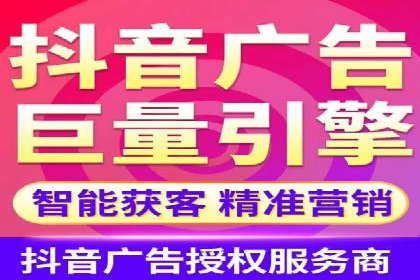 百度优化推广案例：快速提升网站排名