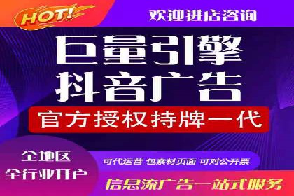 信息流平台在移动端的发展趋势及挑战案例
