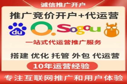 谷歌竞价广告的关键词选择与优化案例