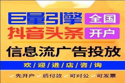 SEM竞价员实战案例：精准定位客户